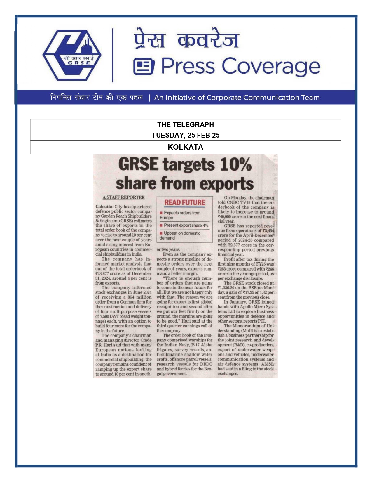 Press Coverage :GRSE SIGNS SHIP REFIT DEAL WITH MAURITIUS FIRM